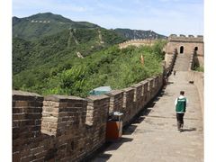 -慕田峪长城