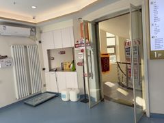 -全心全意动物诊疗中心医院(北苑店)
