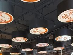 -脑馋粉儿(三里屯店)