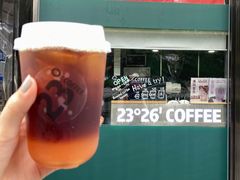 -2326 Coffee Roaster咖啡豆可选店(林肯公园店)