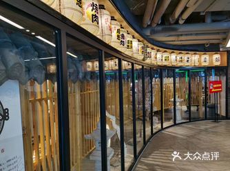 他家的蘸酱有点偏韩式的
