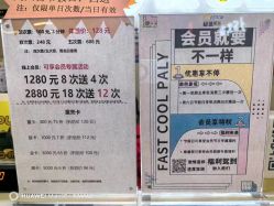 -极速酷玩漂移卡丁车俱乐部(世纪金源购物中心店)