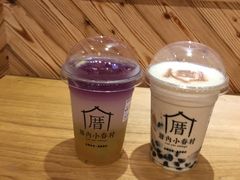 -厝内小眷村(天河南一路店)