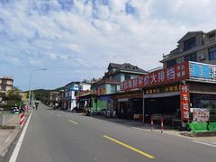-原味蒸汽海鲜(嵊泗店)