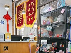 -永信齿科·永典口腔门诊部(浦东店)
