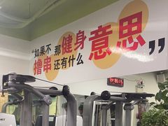 -红山会健身·普拉提(广安门店)