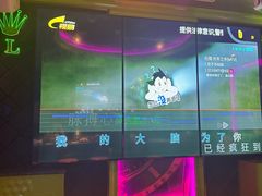-UK派对KTV(日月广场店)