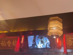-小天厨民间菜馆(深圳街店)