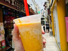 -澳门长洲糯米糍(柯打苏沙街店)