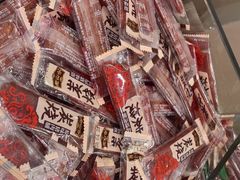 -非遗·老山合·潮汕特产猪头粽(龙眼南店)