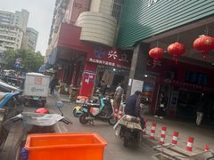 -东河市场