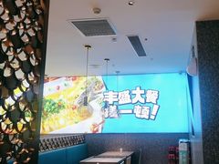 -半天妖烤鱼(物美沁山水店)