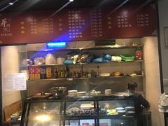 -华兴街煎蛋面(总店)