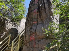 -百里山水画廊乌龙峡谷