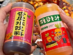 -胖子鱼·油泼甘谷辣子炝活鱼(秦州407店)