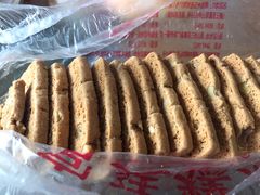 核桃酥-宫廷糕点铺(人民中路店)