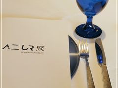 -AZUR聚(香格里拉饭店)