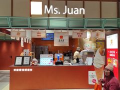 -唐饼家(龙之梦购物中心虹口店)