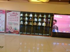 -UME影城(西城广场店)