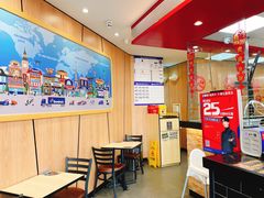 -达美乐比萨(水晶港店)