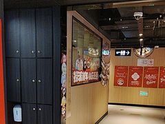 -海底捞火锅(长沙华创国际广场店)