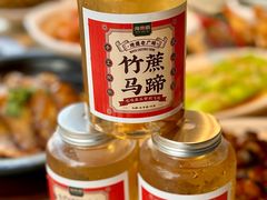 -海市焗·现焗海鲜·老广风味(上海首店)