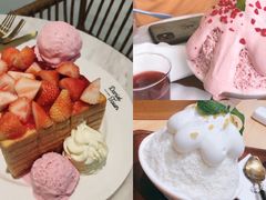 -丹礼糖甜品