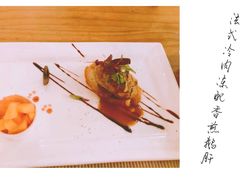 -MOMENT湖景餐厅(解放路店)