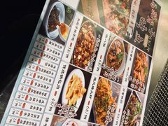 菜单-马路牙子地桌烤肉(工体店)