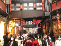 -星巴克(成都锦里店)