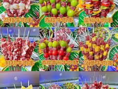 -遇西祠·海鲜烧烤(总店)