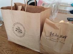 -熊叔熊婶面包房(团结湖店)