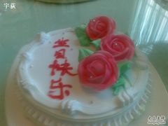 生日蛋糕-新世纪绿洲(抚顺店)