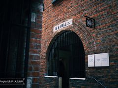 -大馆(前中区警署建築群)