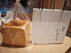 -银座仁志川·生吐司专门店(香港广场店)