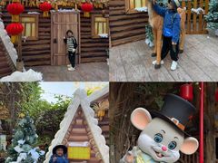 -长鹿旅游休博园