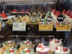 -PAPER STONE BAKERY(天环店)