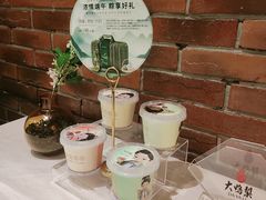 -大鸭梨烤鸭(甘家口店)