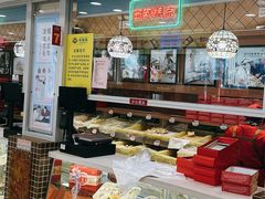 -芦庄子桂顺斋(和平路总店)