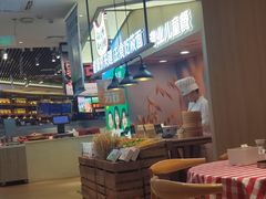 -西贝(武汉群星城店)