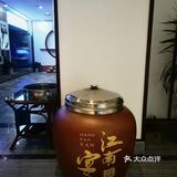 千滋百味