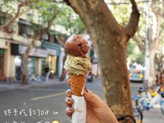 -Dip in Gelato(富民路店)