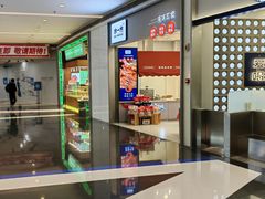 -水一方现烤鱿鱼丝大连特产(华南亿合城店)