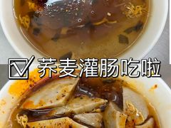 -杨记灌肠(食品街店)