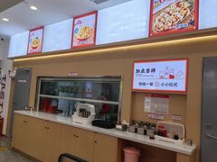 -吉祥馄饨(虹桥火车站店)