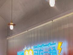 -小桶串串(仁恒梦中心店)