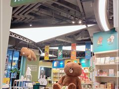 -M Stand(BFC外滩金融中心店)