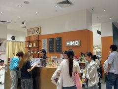 -海马体照相馆(万菱汇店)