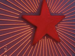 -红星前进面包牛奶公司(五道口购物中心店)