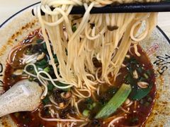 -重庆巴蜀小面(万达金街店)
